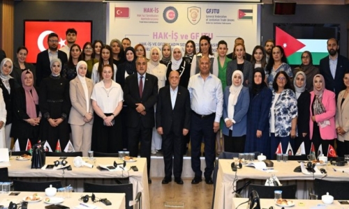 HAK-İŞ ve GFJTU’DAN ORTAK EĞİTİM PROGRAMI